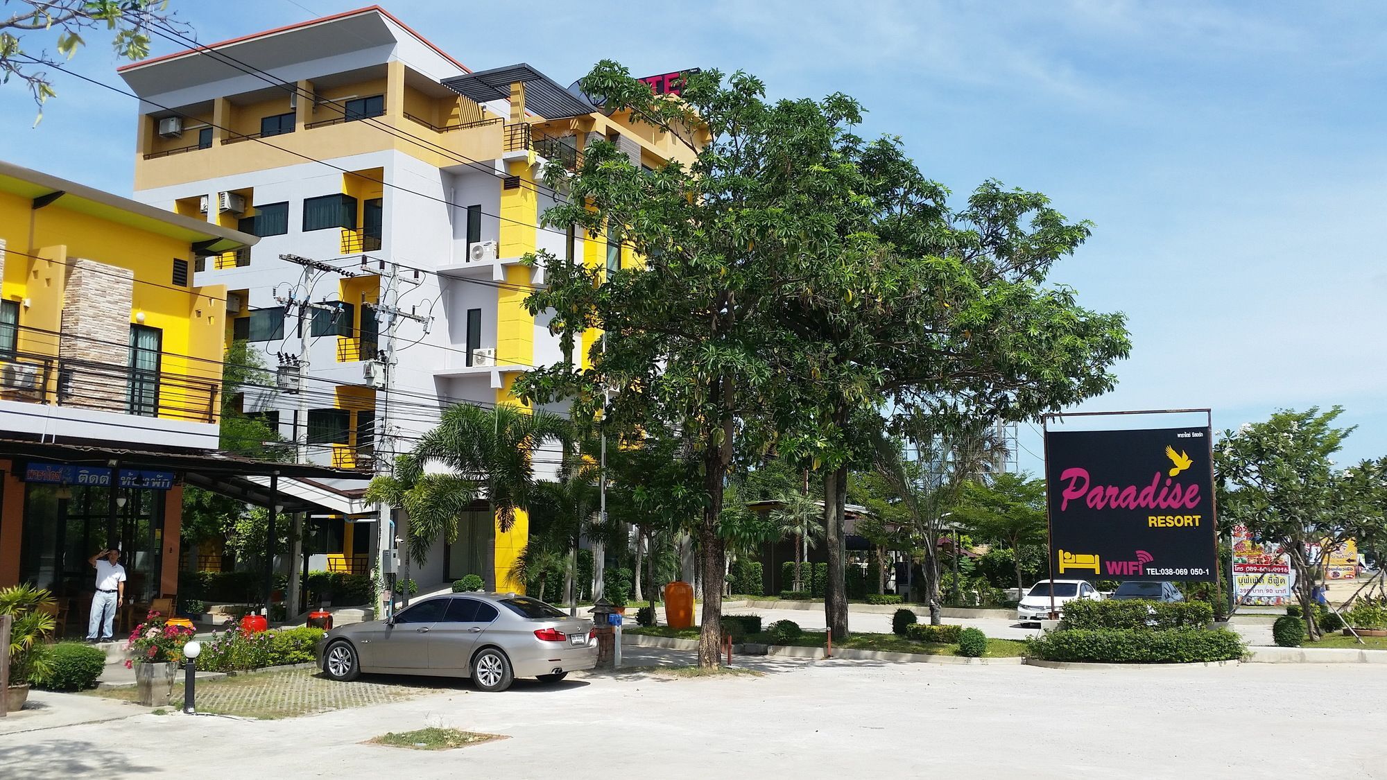 Paradise Resort Ban Nong Pla Lai Esterno foto